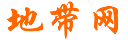 夏华老公